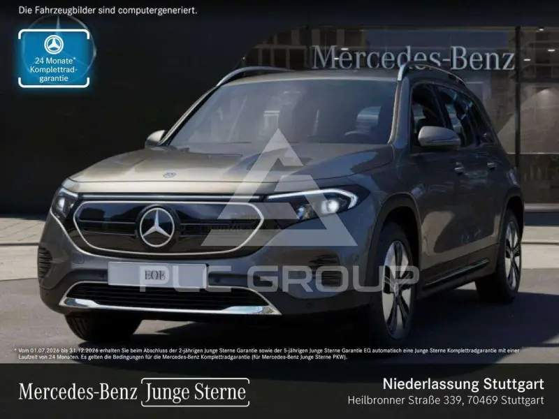2023 Mercedes Benz EQB