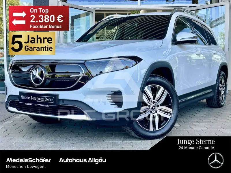 2023 Mercedes Benz EQB
