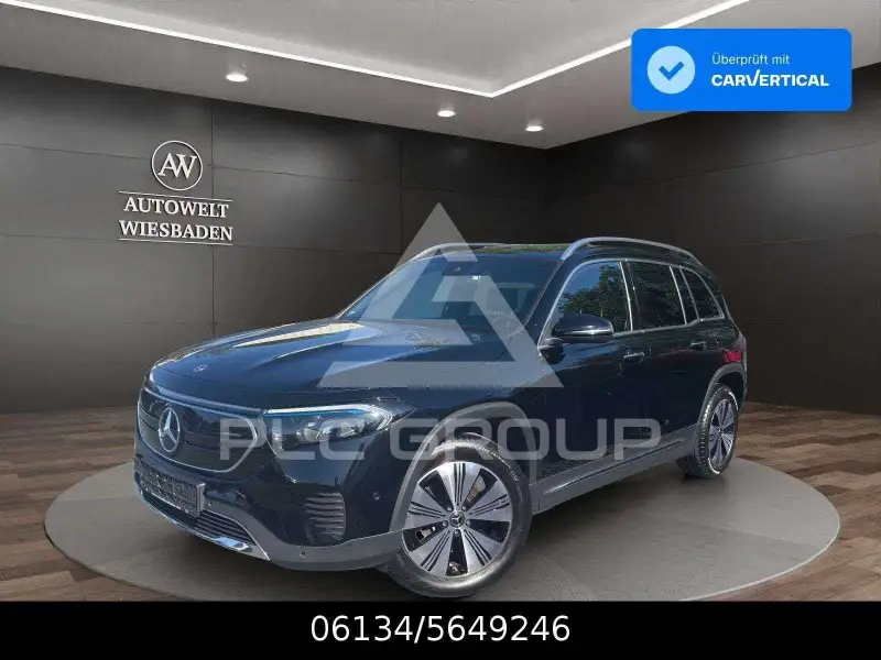 2023 Mercedes Benz EQB