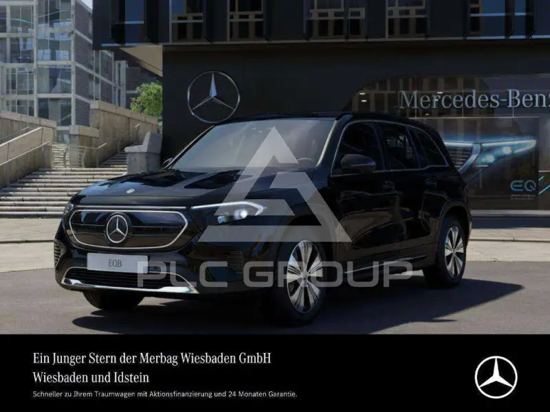 2023 Mercedes Benz EQB