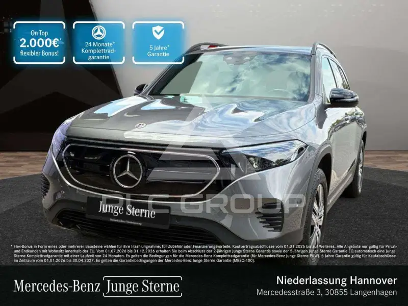 2023 Mercedes Benz EQB