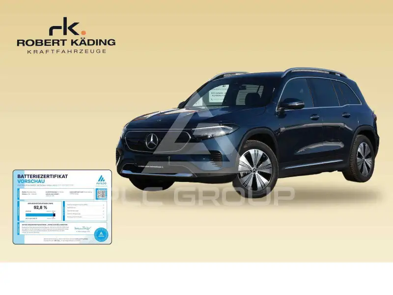 2023 Mercedes Benz EQB