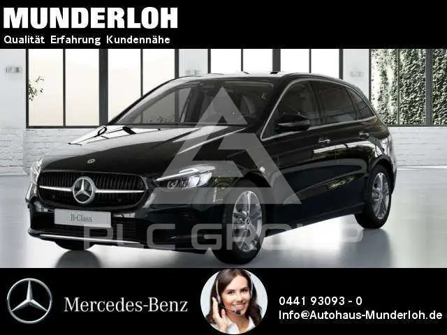 2023 Mercedes Benz B 200