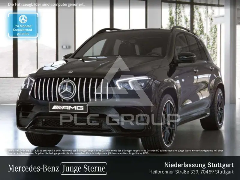 2023 Mercedes Benz GLE 63 AMG