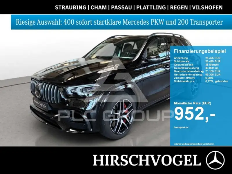 2023 Mercedes Benz GLE 63 AMG