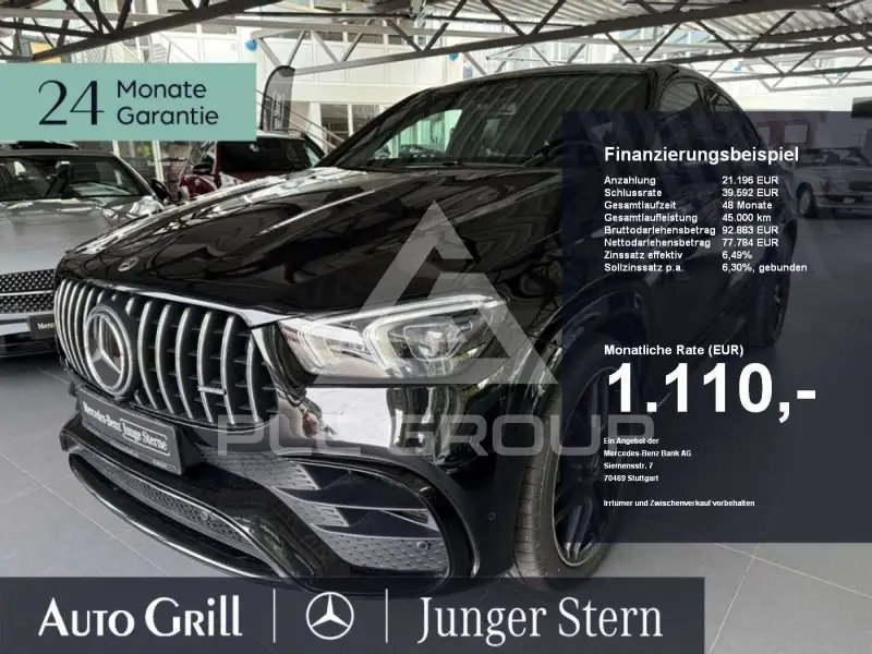 2023 Mercedes Benz GLE 63 AMG