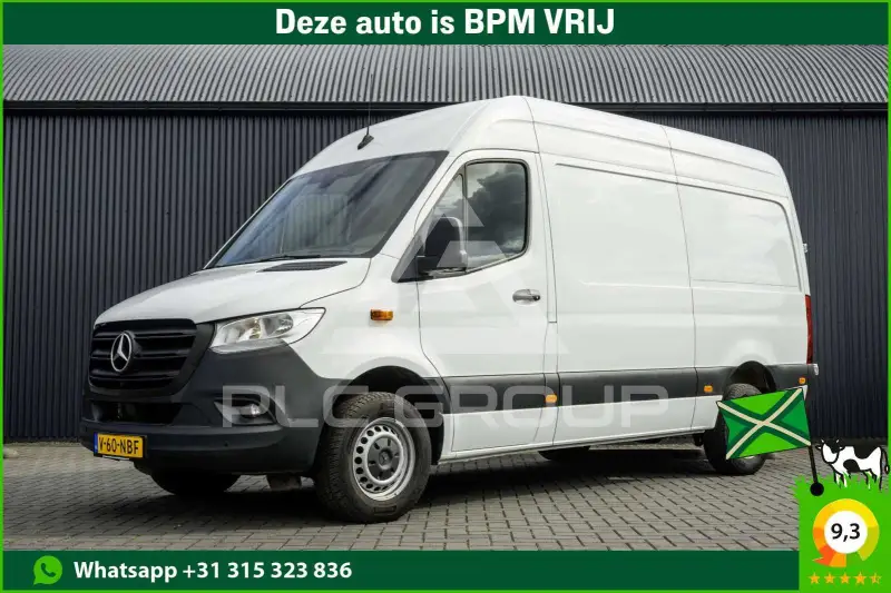 2023 Mercedes Benz Sprinter