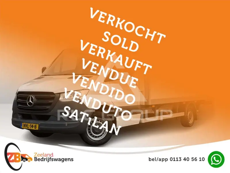 2023 Mercedes Benz Sprinter