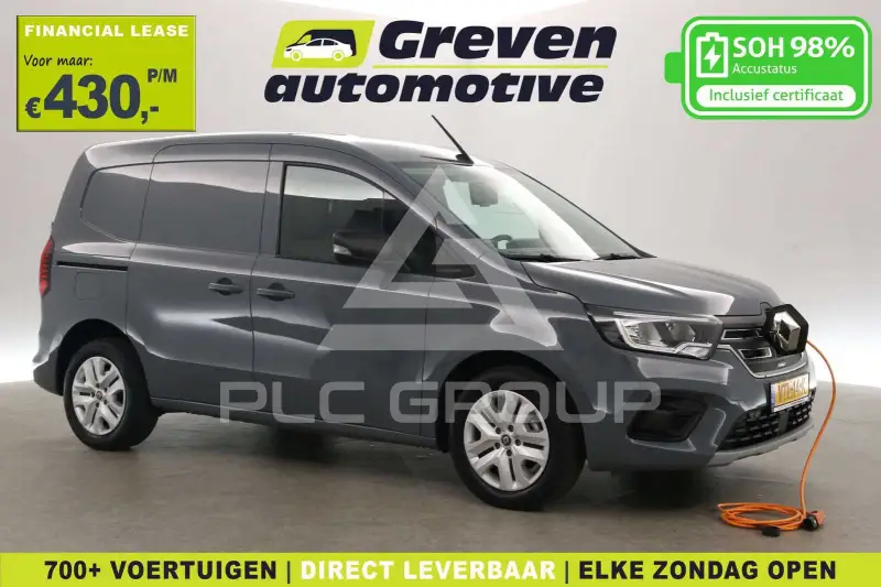 2023 Mercedes Benz Citan