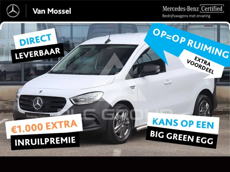 2023 Mercedes Benz Citan
