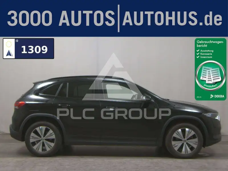2023 Mercedes Benz 250