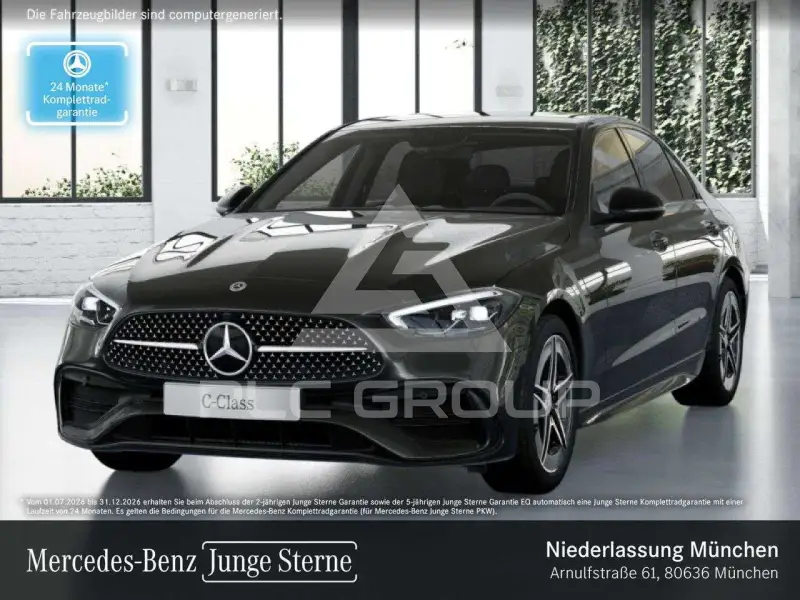 2023 Mercedes Benz C 400