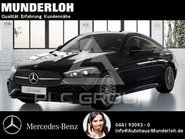 2023 Mercedes Benz CLE 300