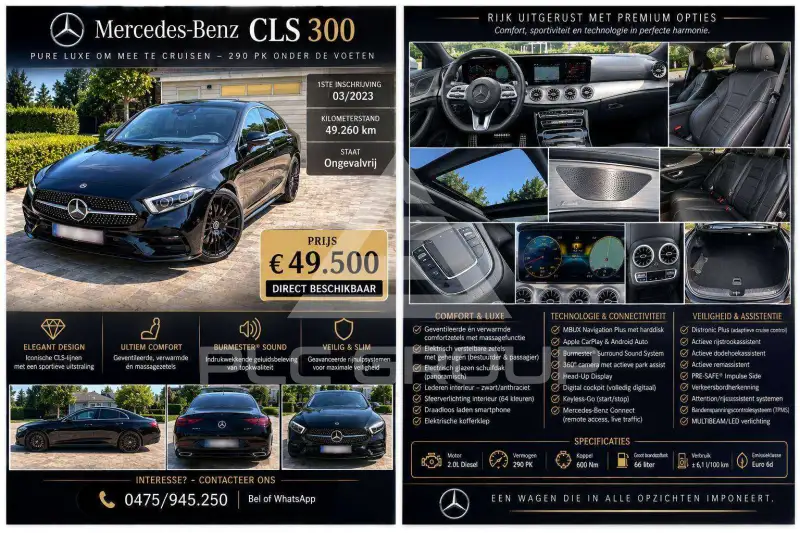2023 Mercedes Benz CLS 300