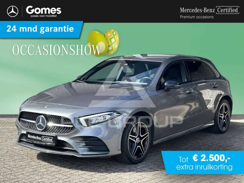 2023 Mercedes Benz A 250