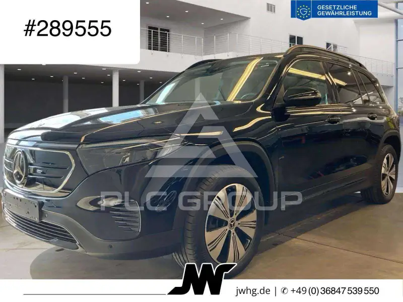 2023 Mercedes Benz Other
