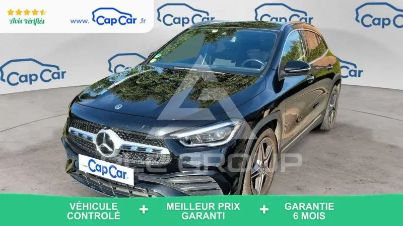 2023 Mercedes Benz Other