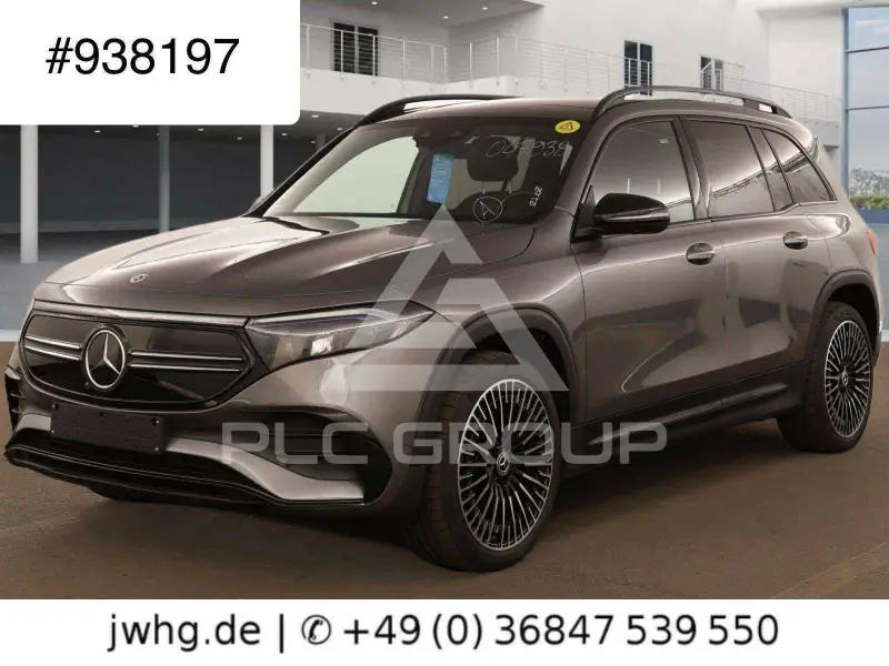 2023 Mercedes Benz Other