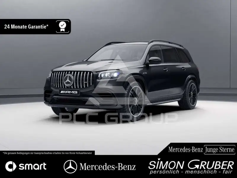 2023 Mercedes Benz GLS 63 AMG