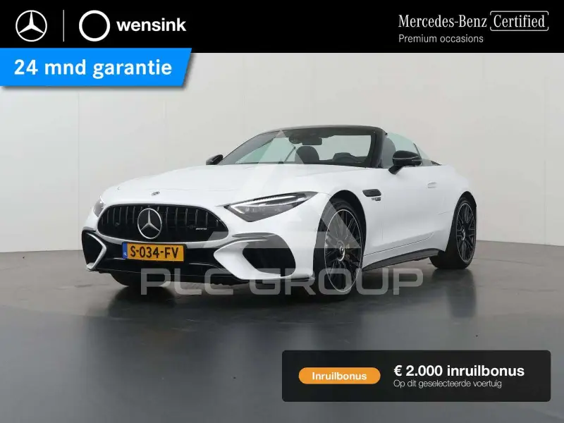 2023 Mercedes Benz SL