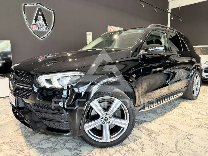 2023 Mercedes Benz GLE 300