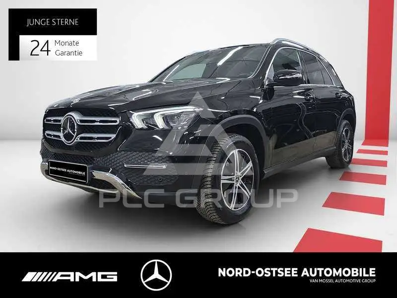 2023 Mercedes Benz GLE 300