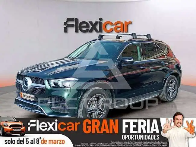 2023 Mercedes Benz GLE 300