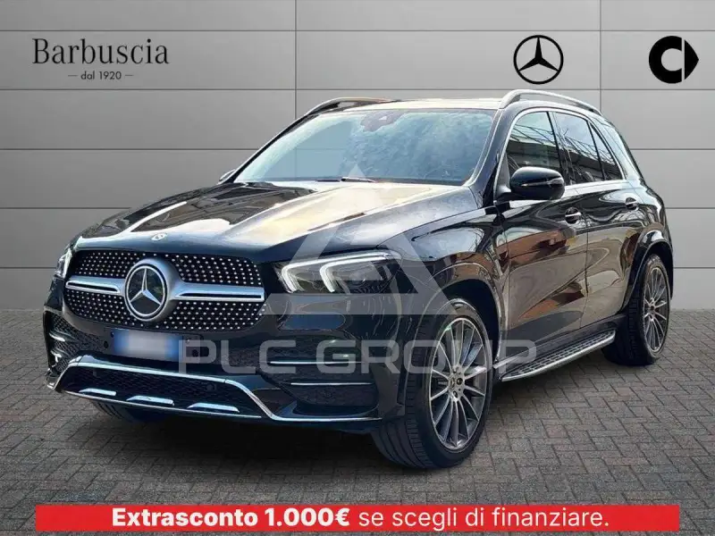 2023 Mercedes Benz GLE 300