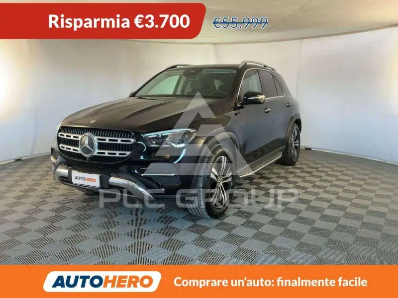 2023 Mercedes Benz GLE 300