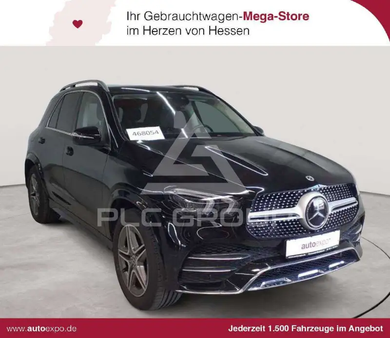 2023 Mercedes Benz GLE 300