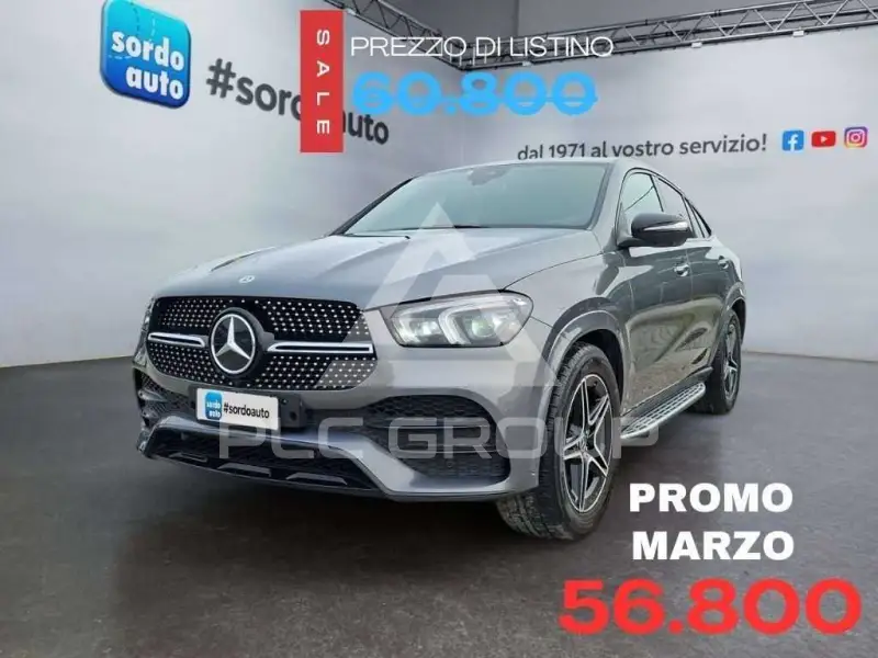 2023 Mercedes Benz GLE 300
