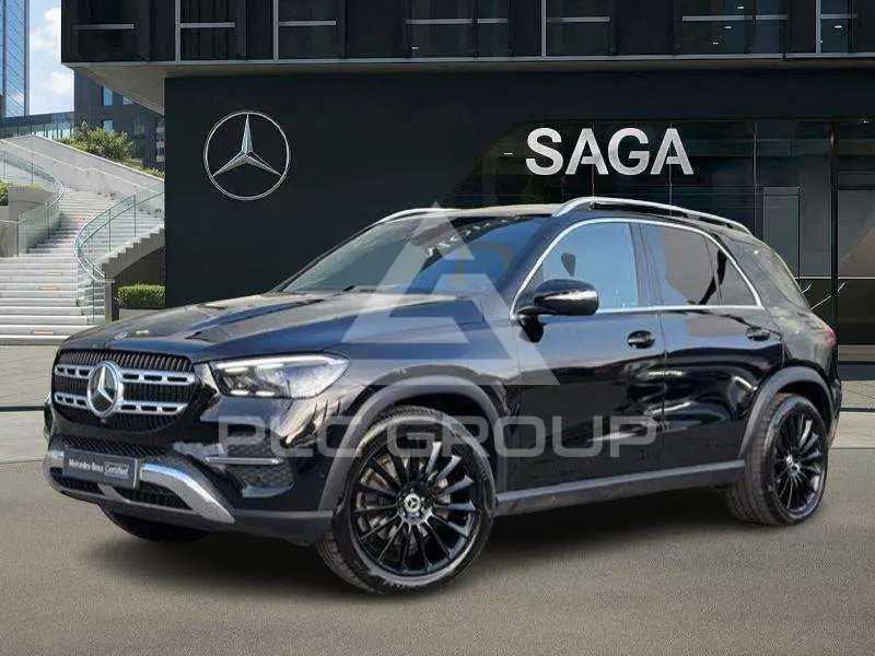 2023 Mercedes Benz GLE 300