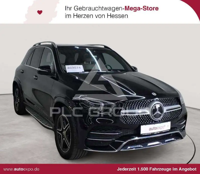 2023 Mercedes Benz GLE 300