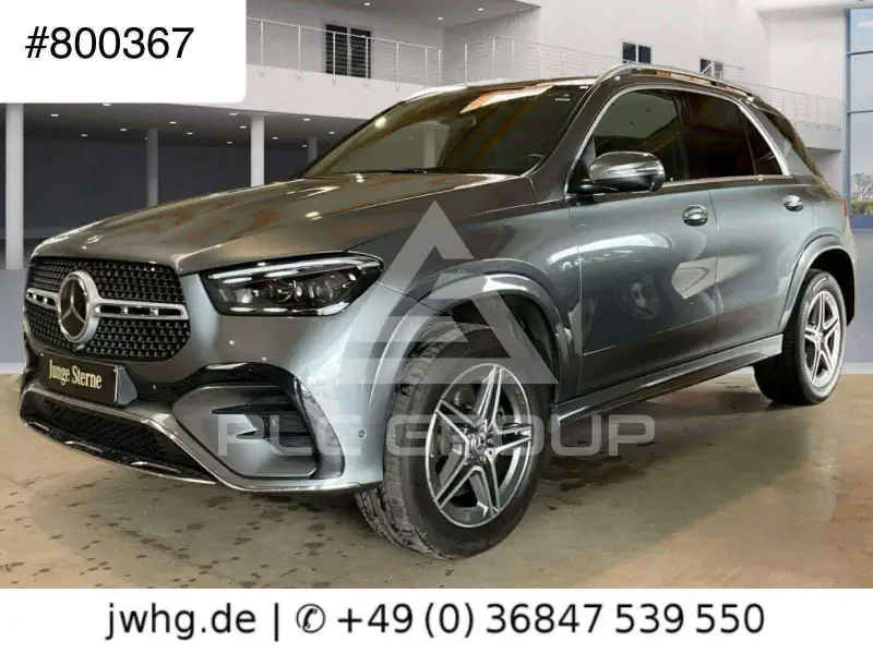 2024 Mercedes Benz GLE 300