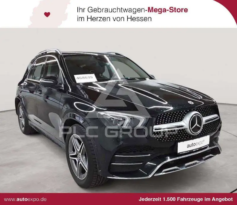 2023 Mercedes Benz GLE 300