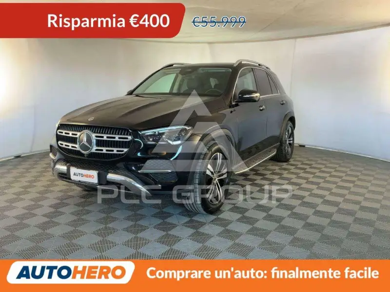 2023 Mercedes Benz GLE 300