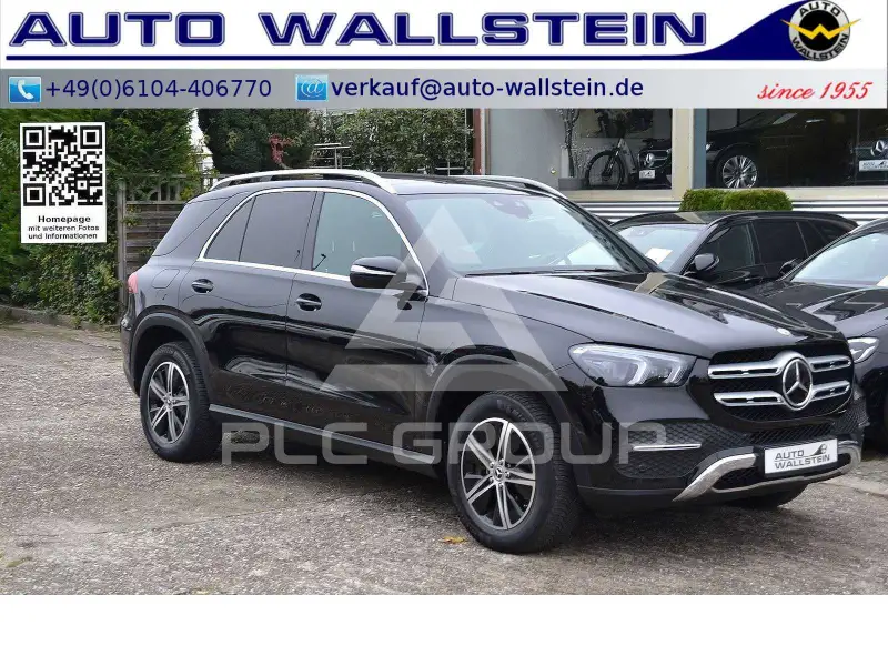 2023 Mercedes Benz GLE 300
