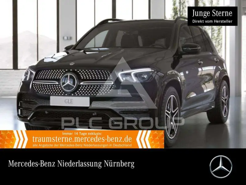 2023 Mercedes Benz GLE 300