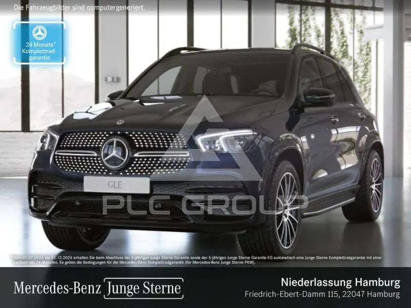 2023 Mercedes Benz GLE 300