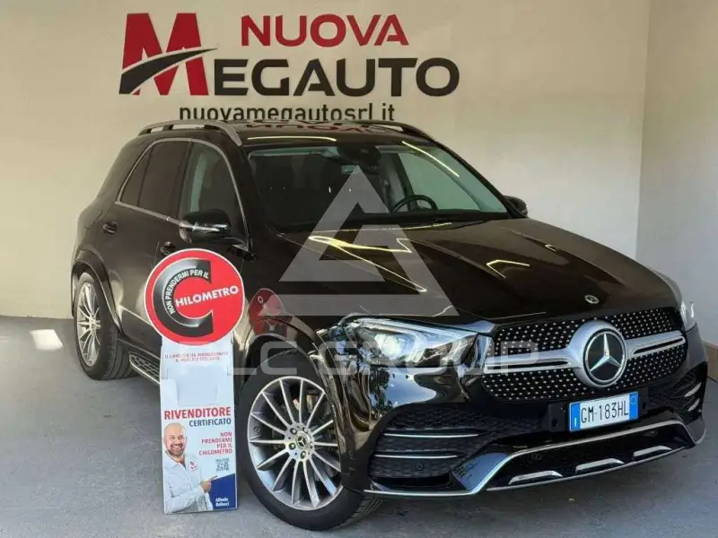 2023 Mercedes Benz GLE 300