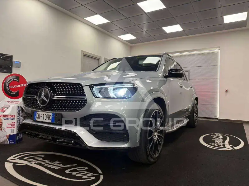 2023 Mercedes Benz GLE 300
