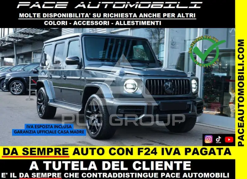 2025 Mercedes Benz G 580