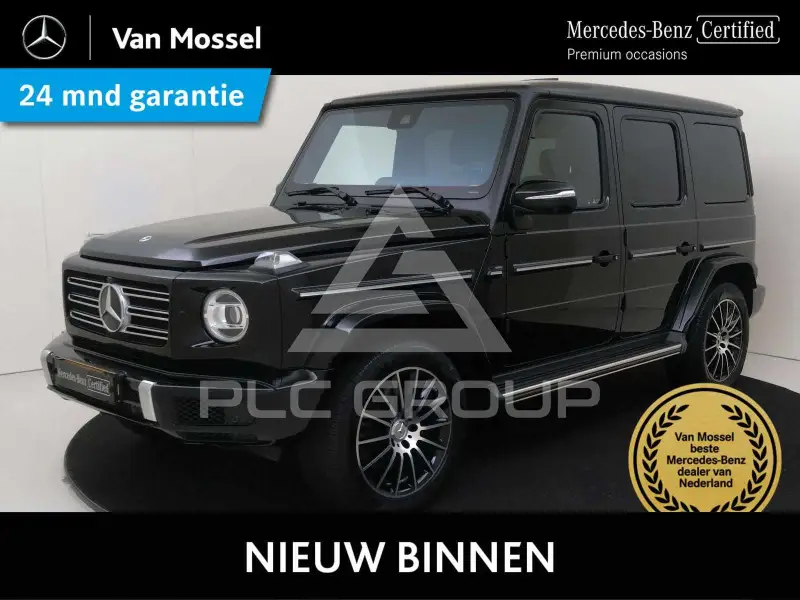 2023 Mercedes Benz G 400