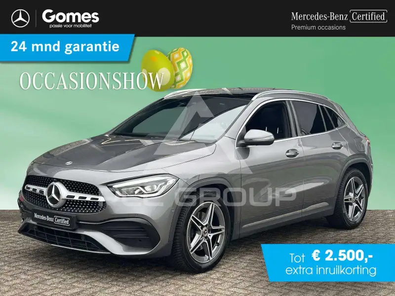 2023 Mercedes Benz GLA-Class