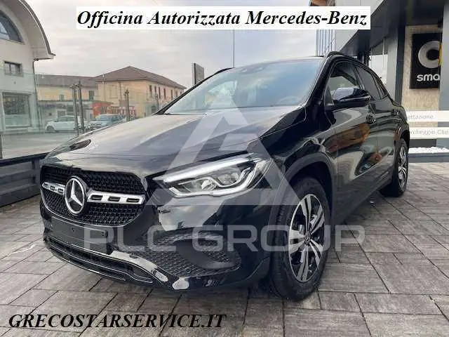 2023 Mercedes Benz GLA-Class