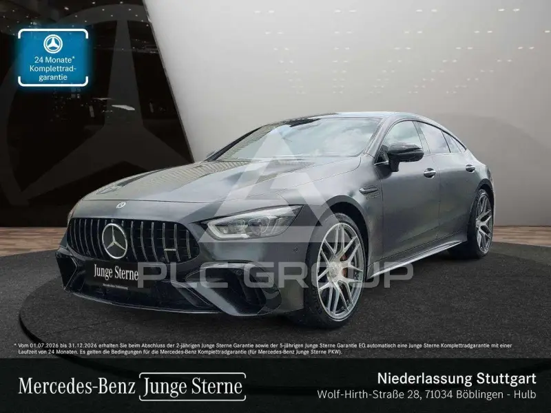 2023 Mercedes Benz AMG