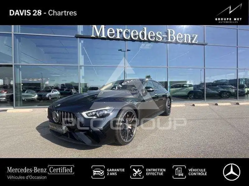 2023 Mercedes Benz AMG