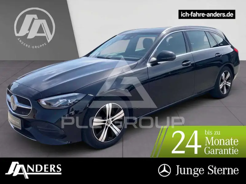 2023 Mercedes Benz C 300