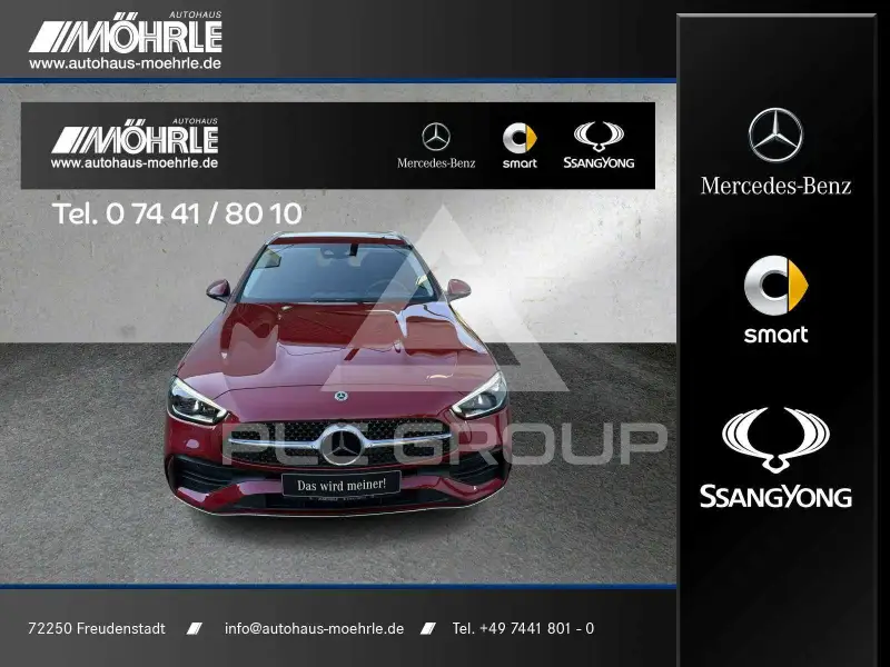 2023 Mercedes Benz C 300