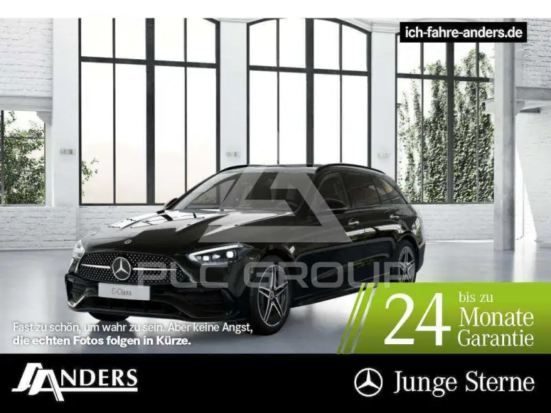 2023 Mercedes Benz C 300